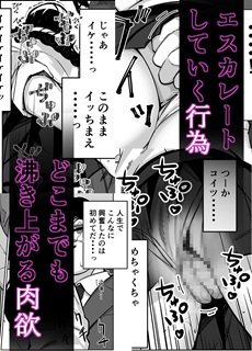 莉子エロ画像4