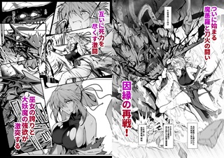 母巫女エロ画像1