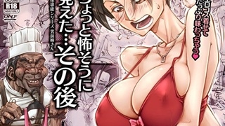 ちょっと怖そうに見えた…その後top
