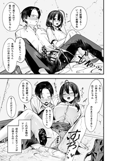 小林美琴エロ画像2