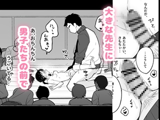 まいかエロ画像3