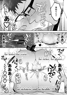 お嬢様エロ画像5