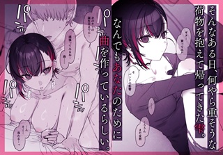 雫エロ画像2