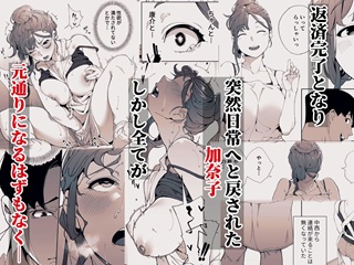 姉妹エロ画像4